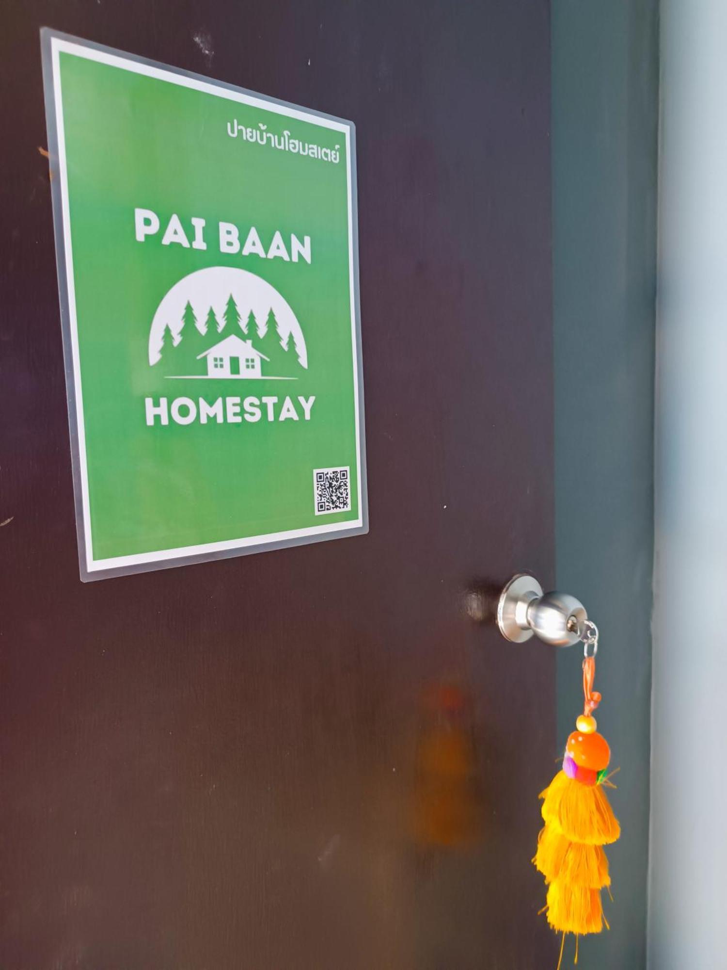 Pai Baan Homestay ปายบ้าน โฮมสเตย์ ถนนคนเดินปาย Dış mekan fotoğraf